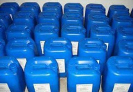 點(diǎn)擊查看詳細(xì)信息<br>標(biāo)題：HC-4200 反滲透清洗劑（堿性） 閱讀次數(shù)：1912